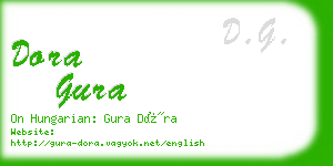 dora gura business card